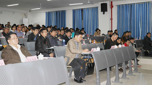 《安全生产法》报告会现场.jpg