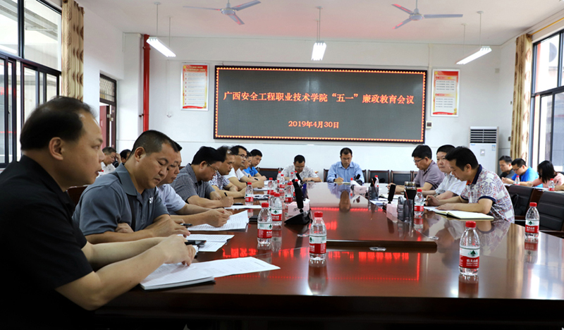 20190506_02.jpg