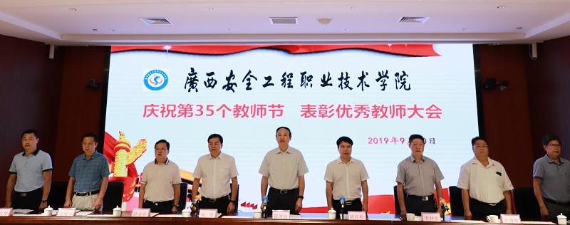 2019jsj02.jpg