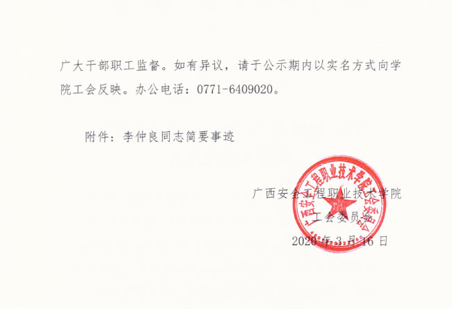 5102.jpg