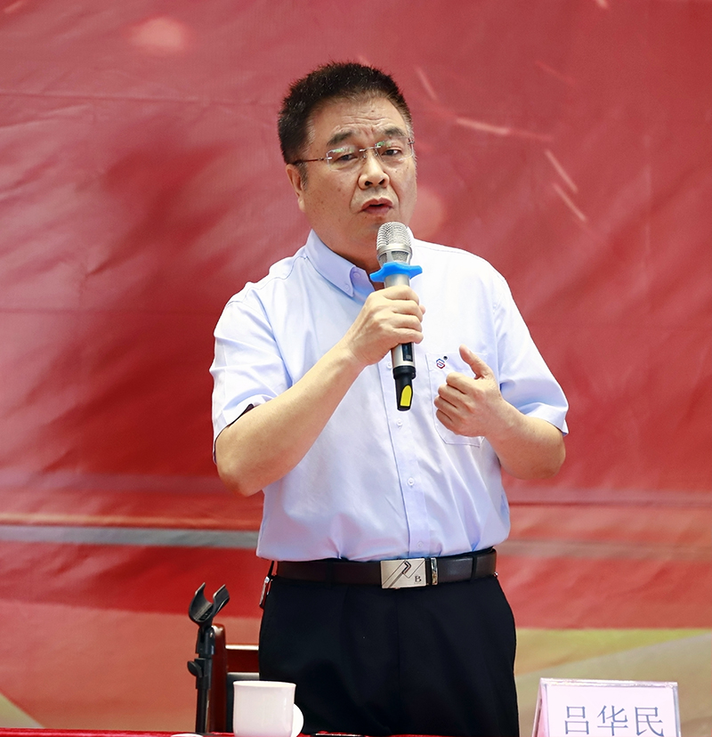 吕华民经理发言.jpg