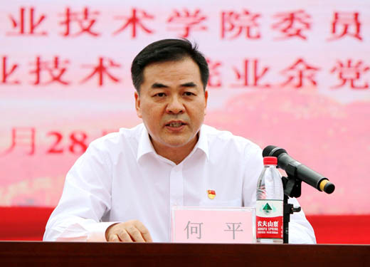 jy002.jpg
