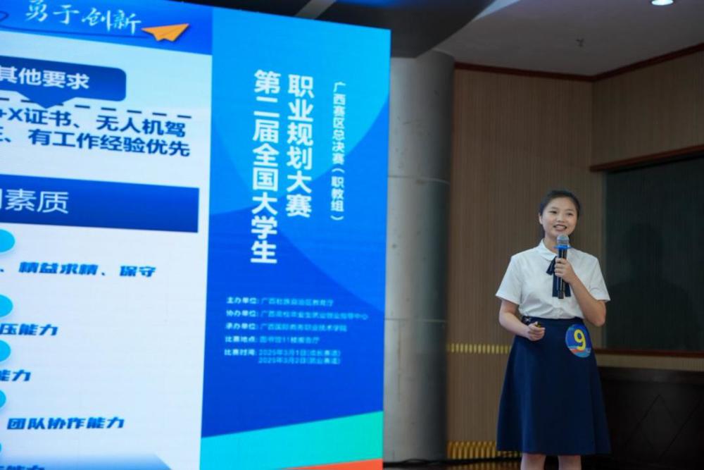 李林霞