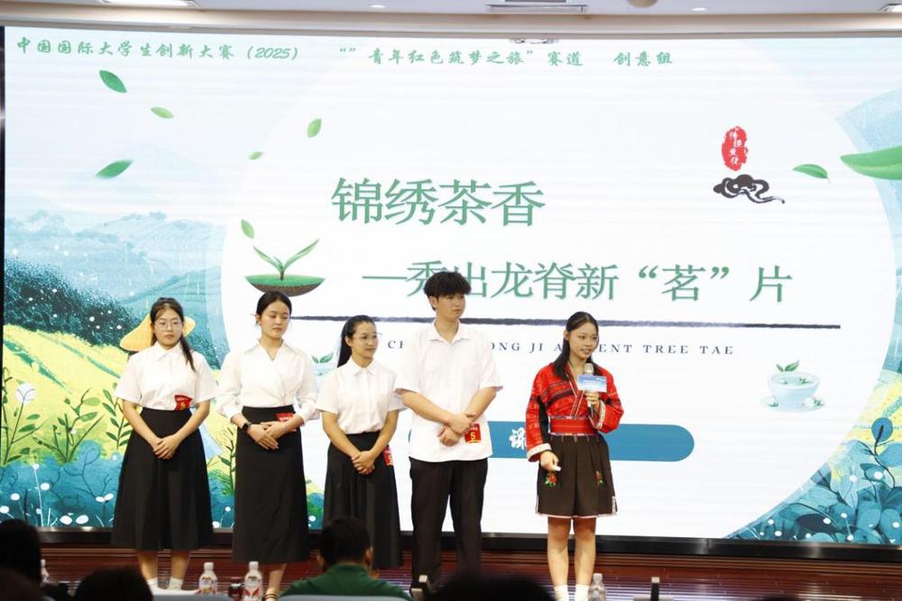 50bdc99c105e45f28a163e1ef0e2bc25.jpg