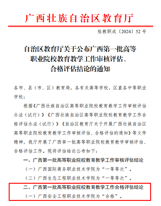 04ff1162b87d4bd3b23fc695eae968f8.png