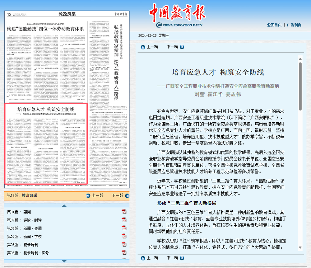 f0735235dd92483faec1399327f92bc4.png