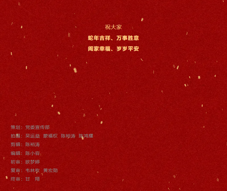QQ20250221-112041