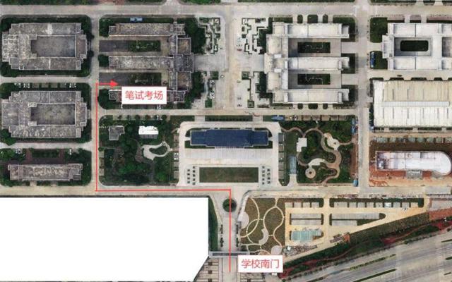 广西安全工程职业技术学院2025年公开招聘工作人员（自主招聘批次）笔试公告