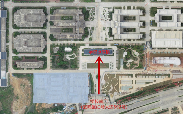 广西安全工程职业技术学院2025年公开招聘工作人员（自主招聘批次）面试公告